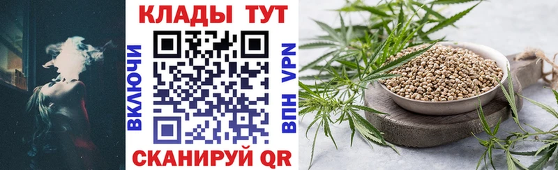 Купить наркотики цена Давлеканово А ПВП  ГАШ 