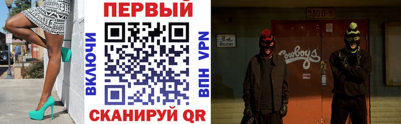 сколько стоит  Давлеканово  АМФЕТАМИН 98% 