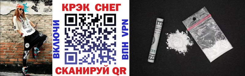 COCAIN Перу Давлеканово