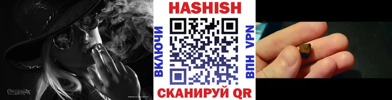 ГАШ Ice-O-Lator Давлеканово