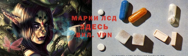 синтетический гашиш Баксан