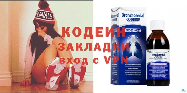 синтетический гашиш Баксан