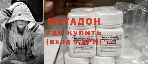 синтетический гашиш Баксан