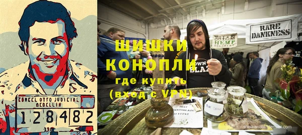 синтетический гашиш Баксан