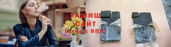 скорость Инта