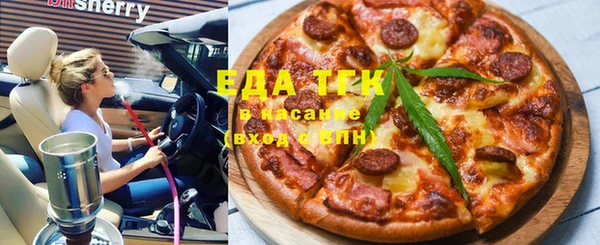 прущая мука Балабаново