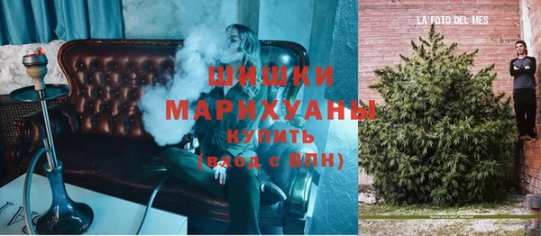 скорость mdpv Балахна