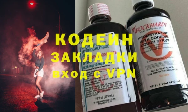синтетический гашиш Баксан