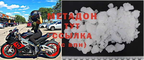 прущая мука Балабаново