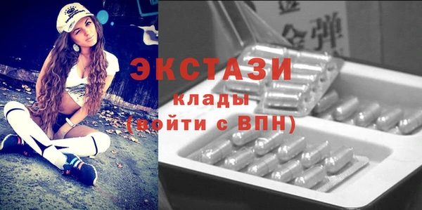 прущая мука Балабаново