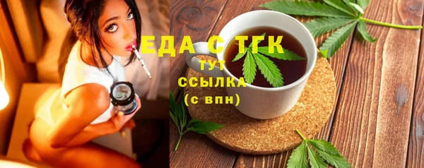 прущая мука Балабаново