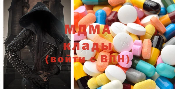 прущая мука Балабаново