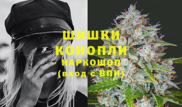 синтетический гашиш Баксан