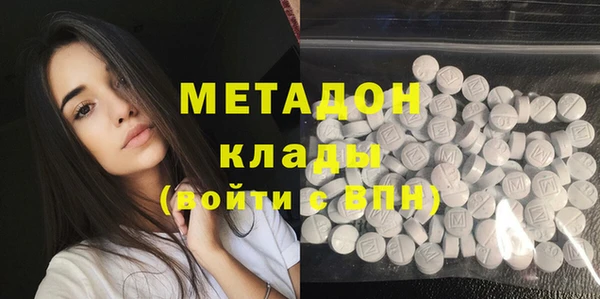 прущая мука Балабаново