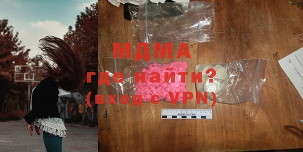 прущая мука Балабаново