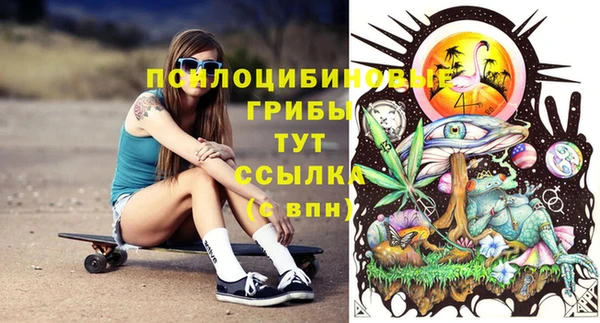 прущая мука Балабаново