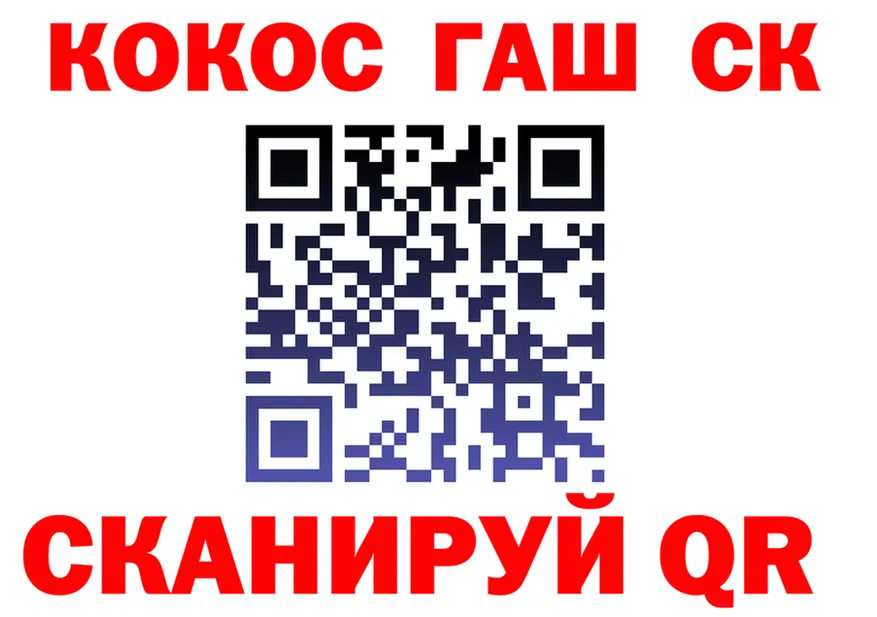 АМФ VHQ зеркало мориарти MEGA Давлеканово